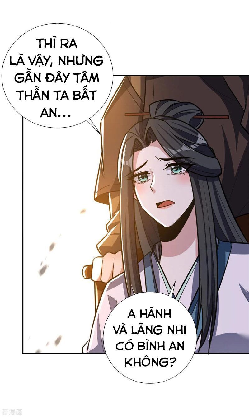 Yêu Giả Vi Vương Chapter 170 - 23