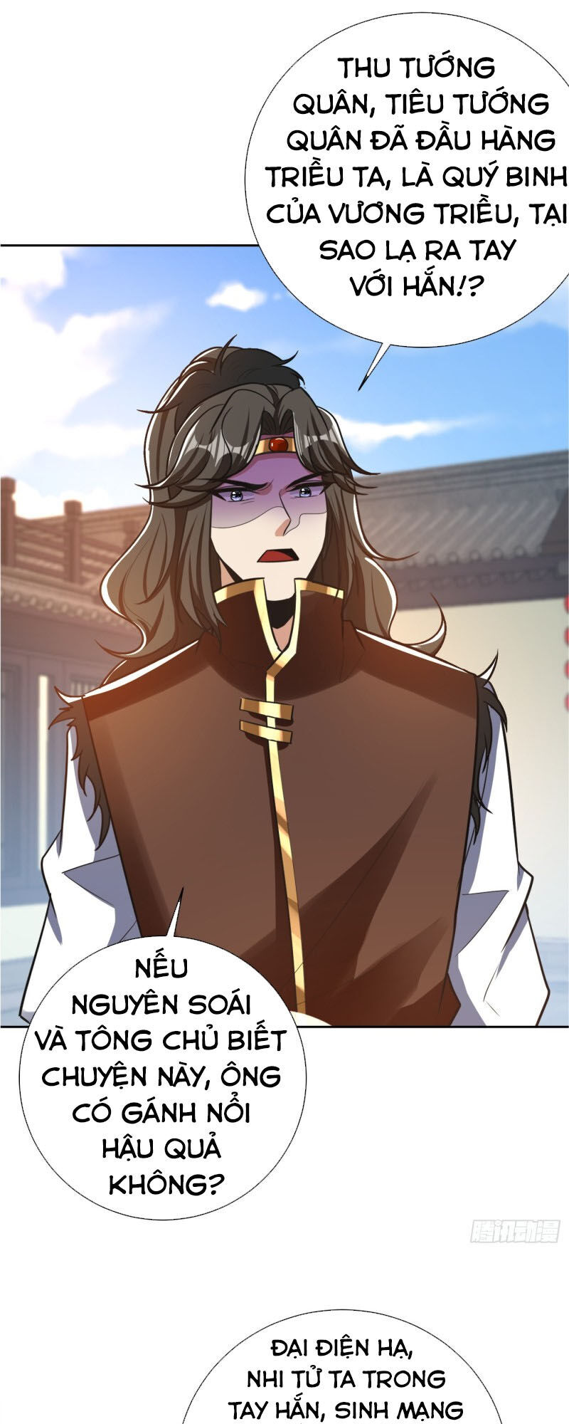 Yêu Giả Vi Vương Chapter 175 - 24