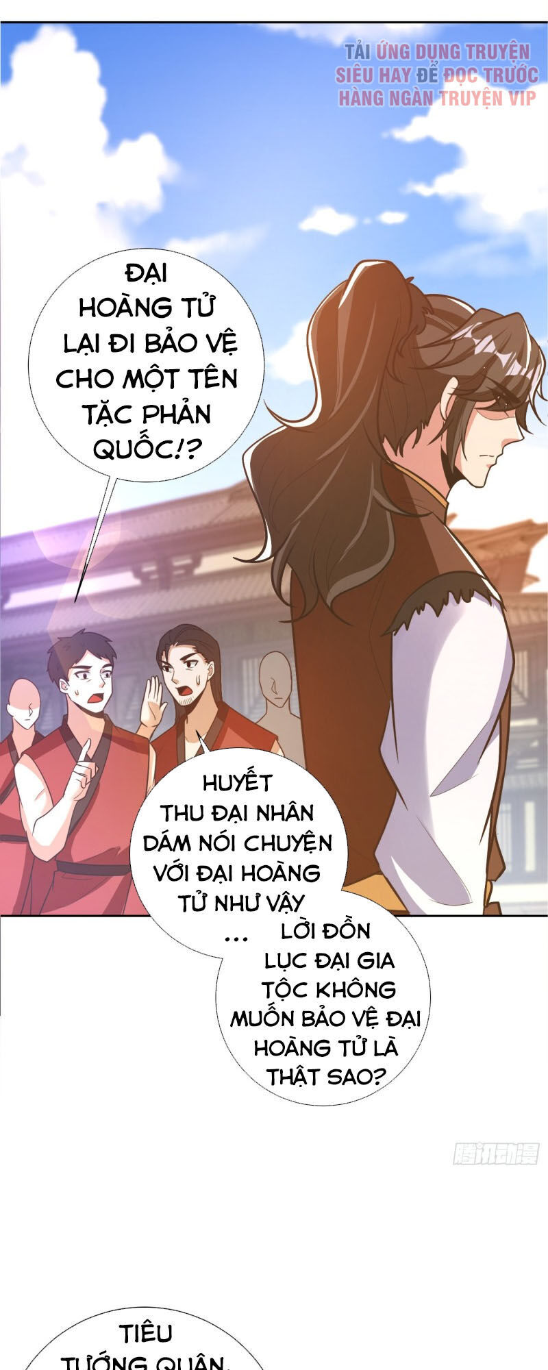 Yêu Giả Vi Vương Chapter 175 - 26