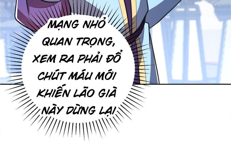 Yêu Giả Vi Vương Chapter 175 - 31