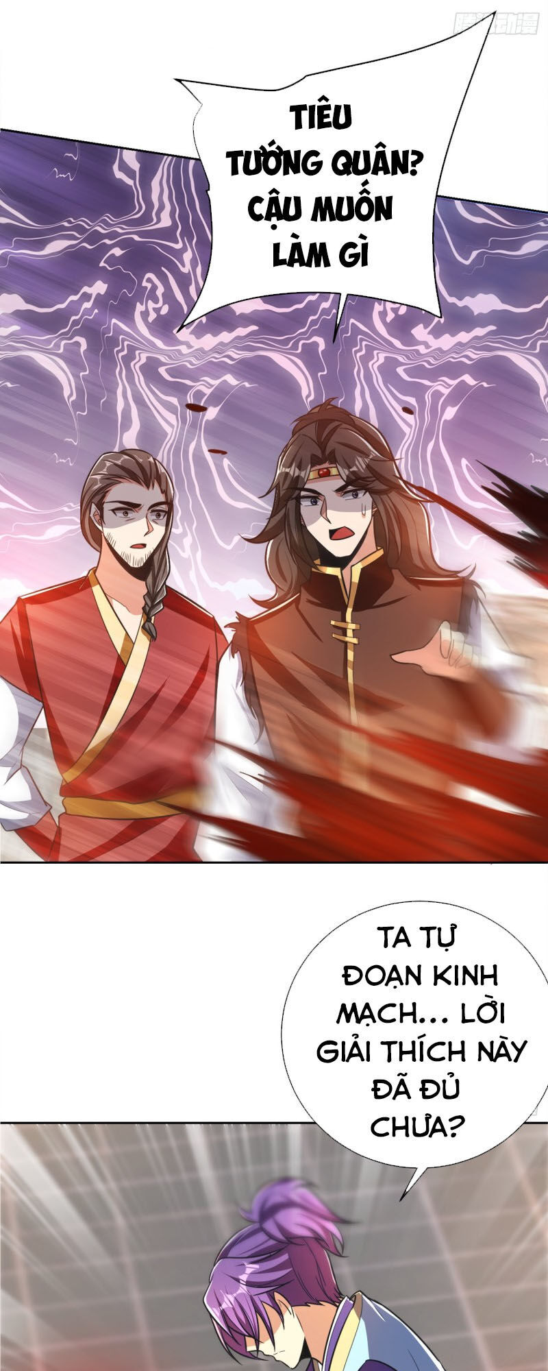 Yêu Giả Vi Vương Chapter 175 - 32