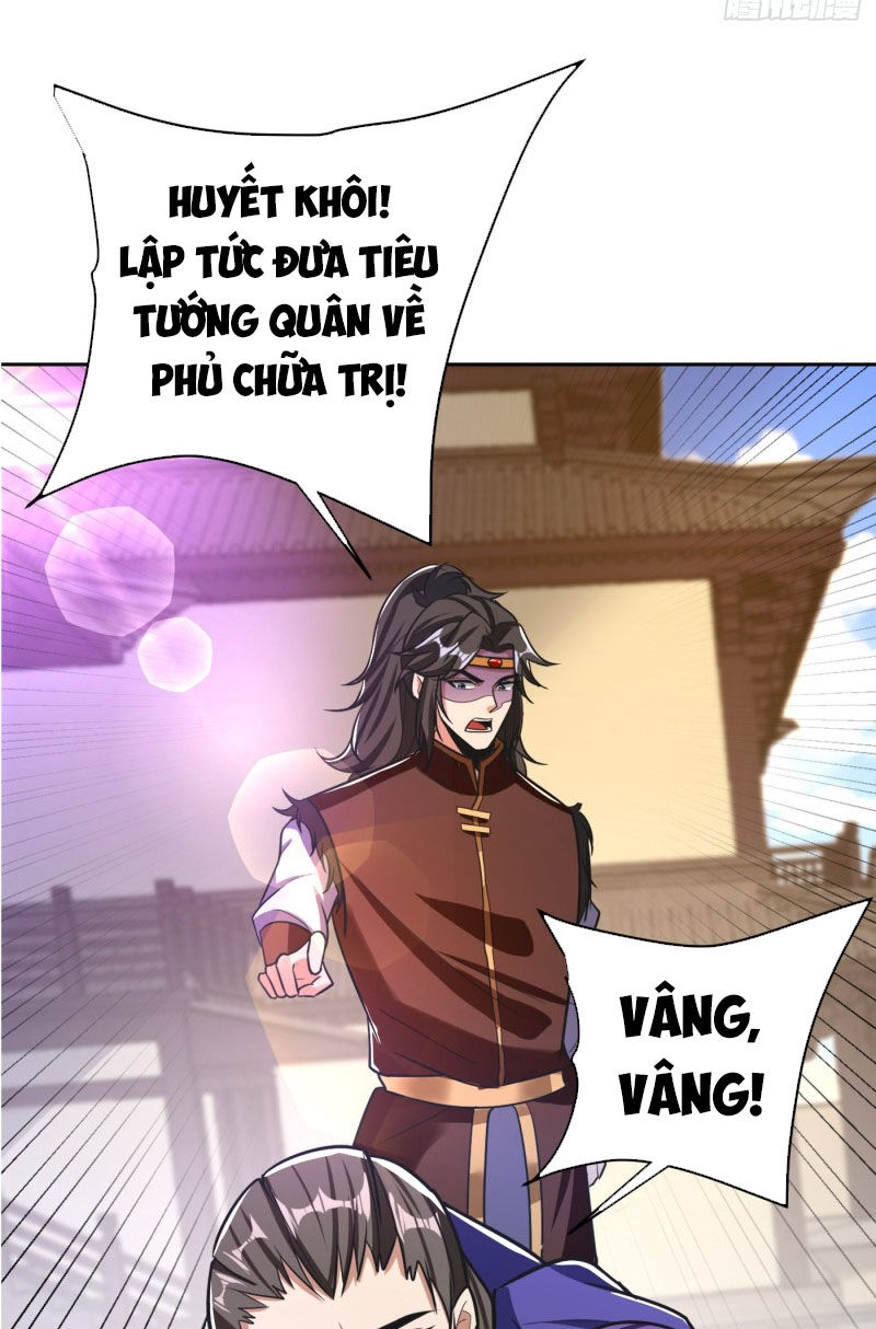 Yêu Giả Vi Vương Chapter 175 - 35