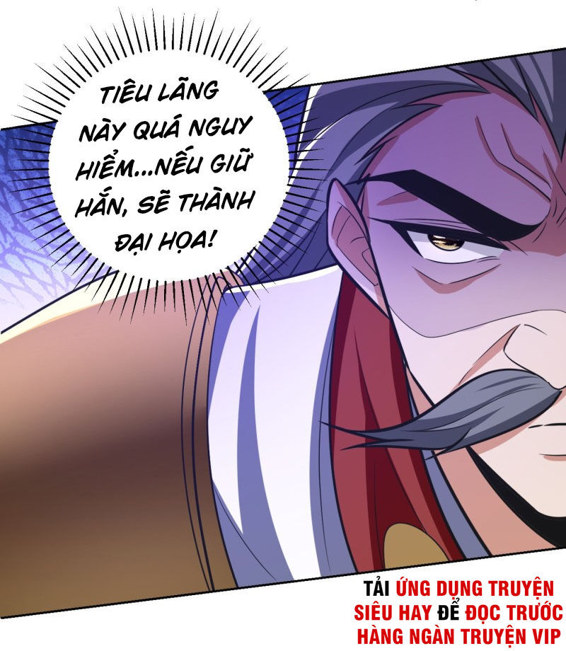 Yêu Giả Vi Vương Chapter 175 - 40