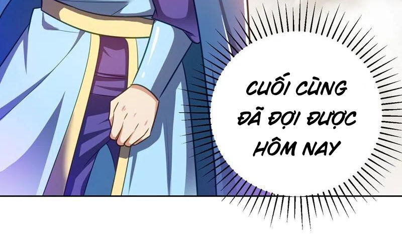 Yêu Giả Vi Vương Chapter 176 - 15