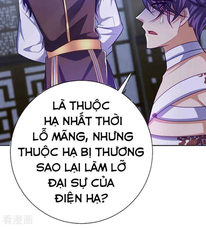 Yêu Giả Vi Vương Chapter 176 - 3
