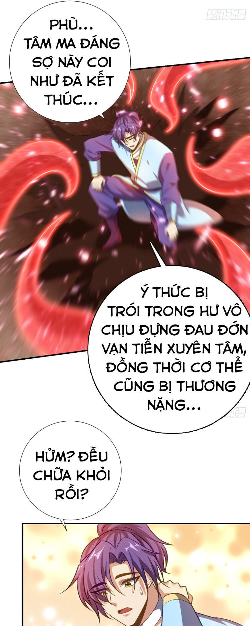Yêu Giả Vi Vương Chapter 179 - 13