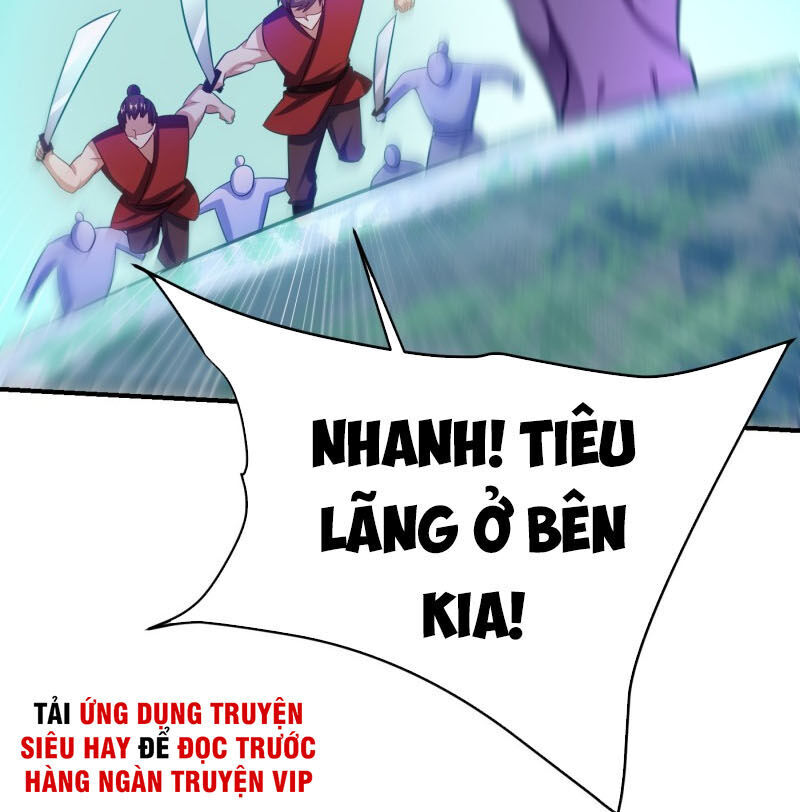 Yêu Giả Vi Vương Chapter 179 - 25