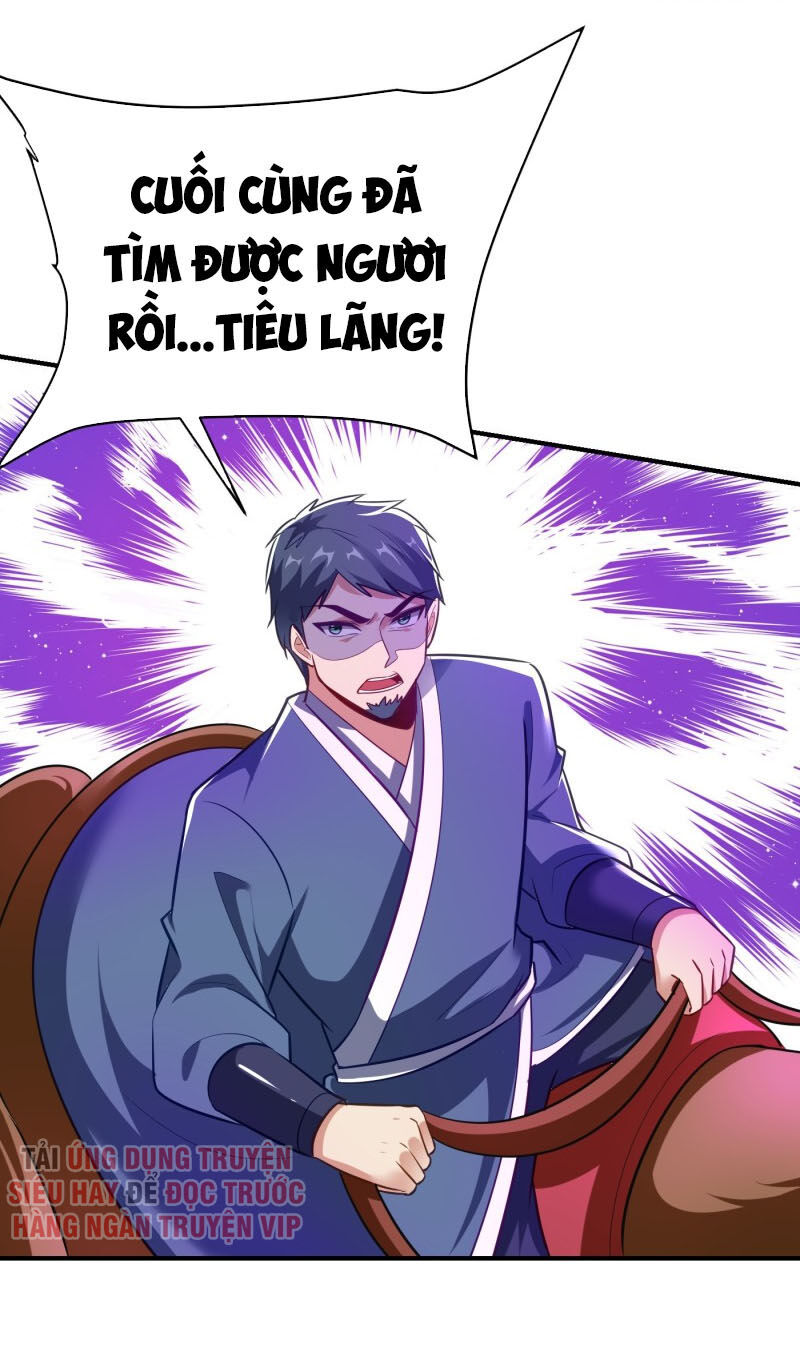 Yêu Giả Vi Vương Chapter 179 - 34