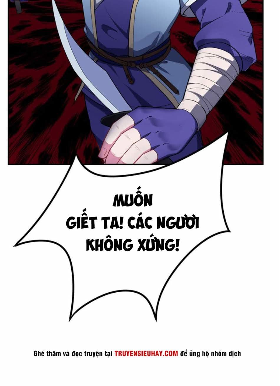 Yêu Giả Vi Vương Chapter 18 - 15