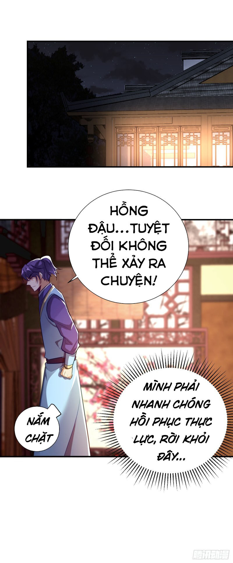 Yêu Giả Vi Vương Chapter 185 - 17
