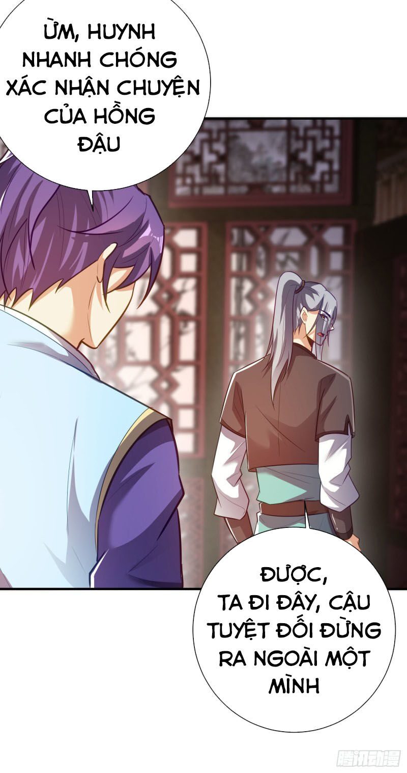 Yêu Giả Vi Vương Chapter 185 - 9