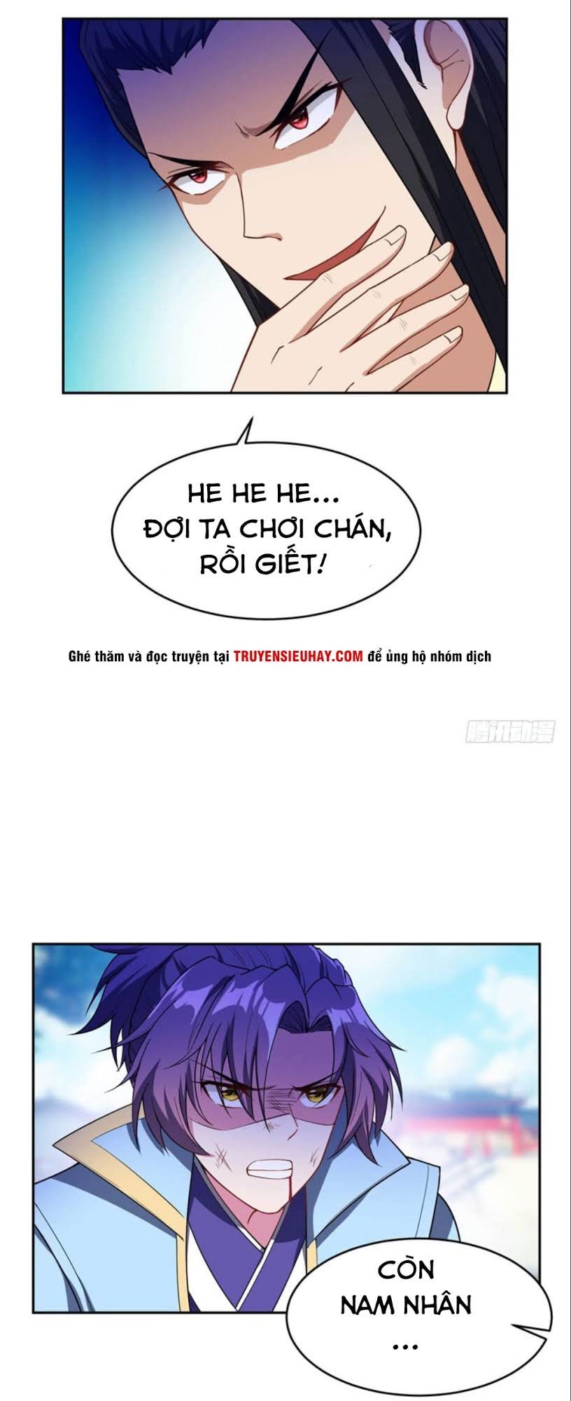 Yêu Giả Vi Vương Chapter 19 - 13