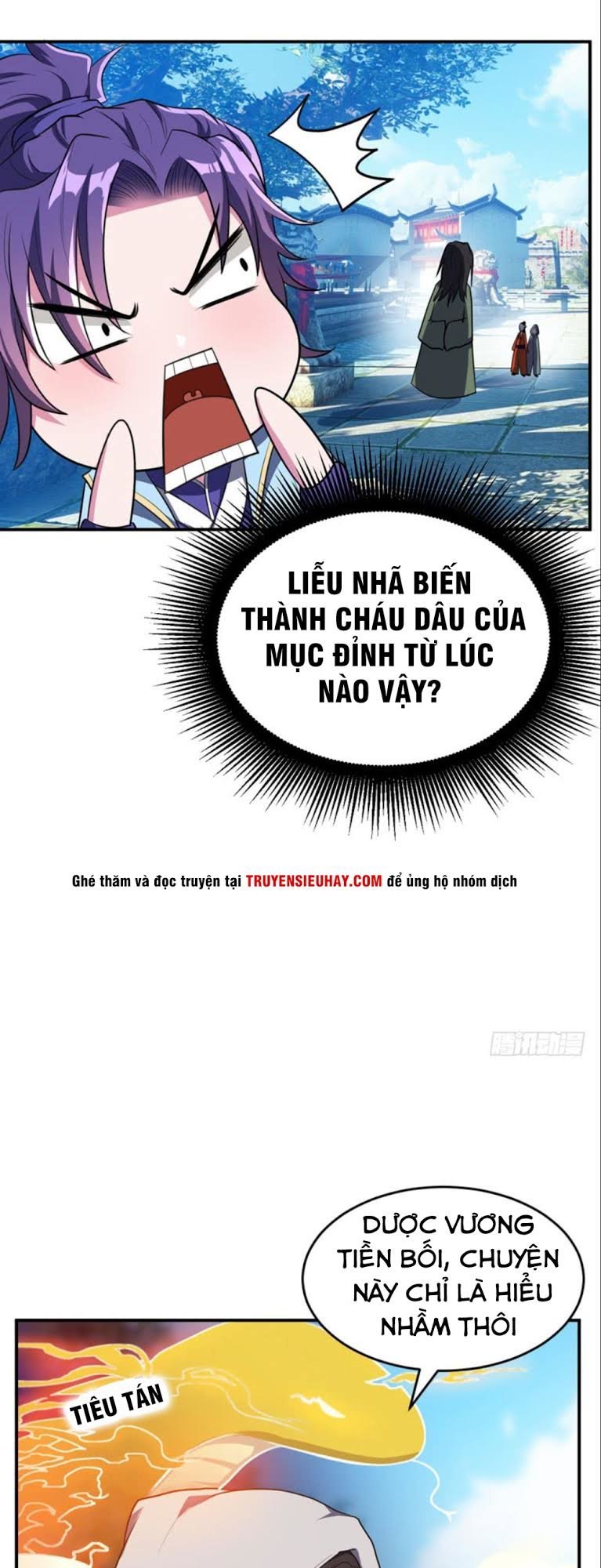 Yêu Giả Vi Vương Chapter 19 - 25