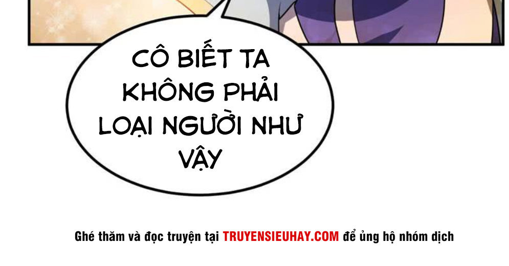 Yêu Giả Vi Vương Chapter 21 - 11