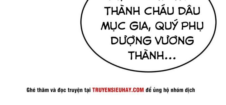Yêu Giả Vi Vương Chapter 21 - 6