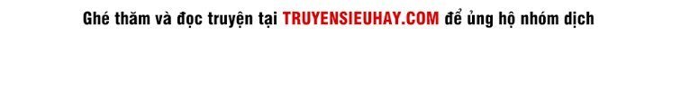 Yêu Giả Vi Vương Chapter 24 - 4