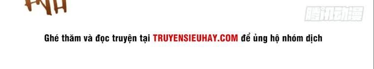 Yêu Giả Vi Vương Chapter 26 - 17
