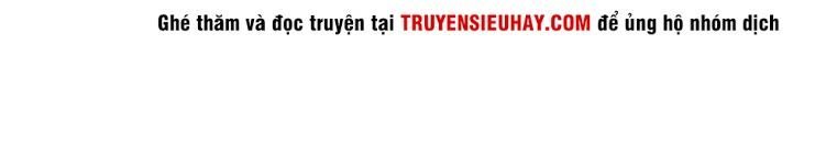 Yêu Giả Vi Vương Chapter 29 - 21