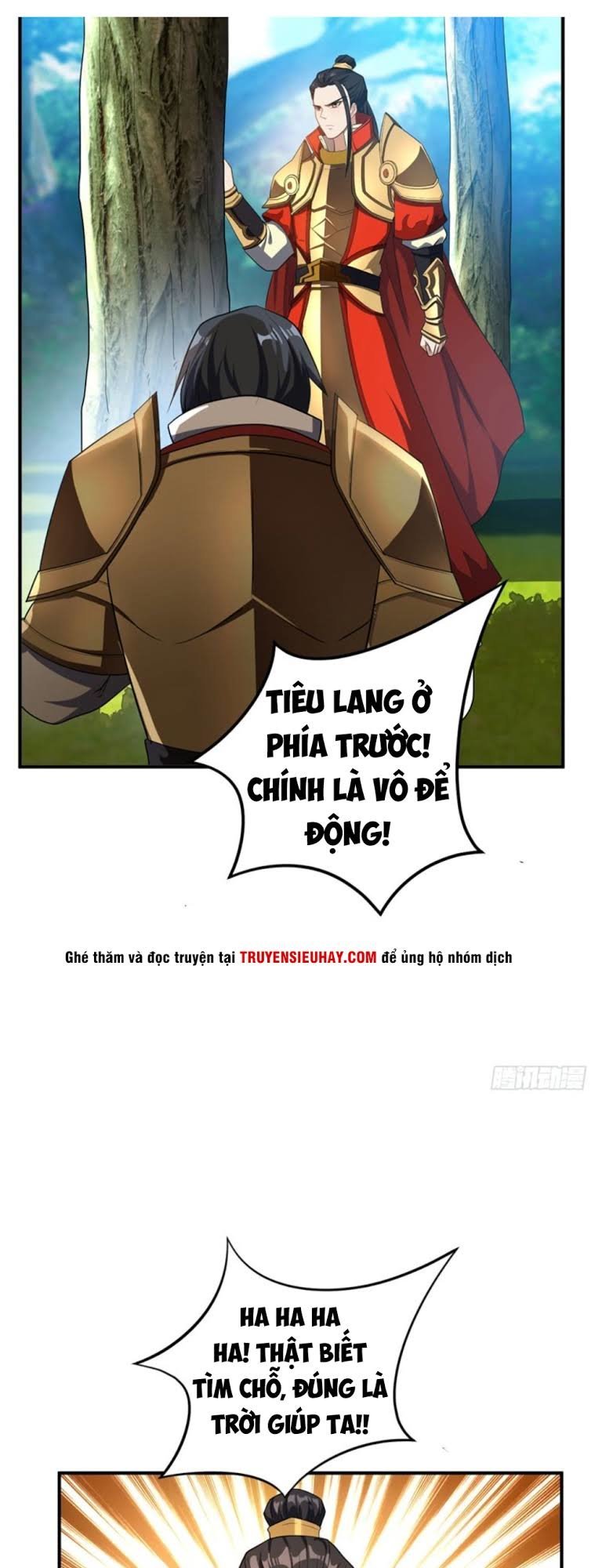 Yêu Giả Vi Vương Chapter 29 - 10