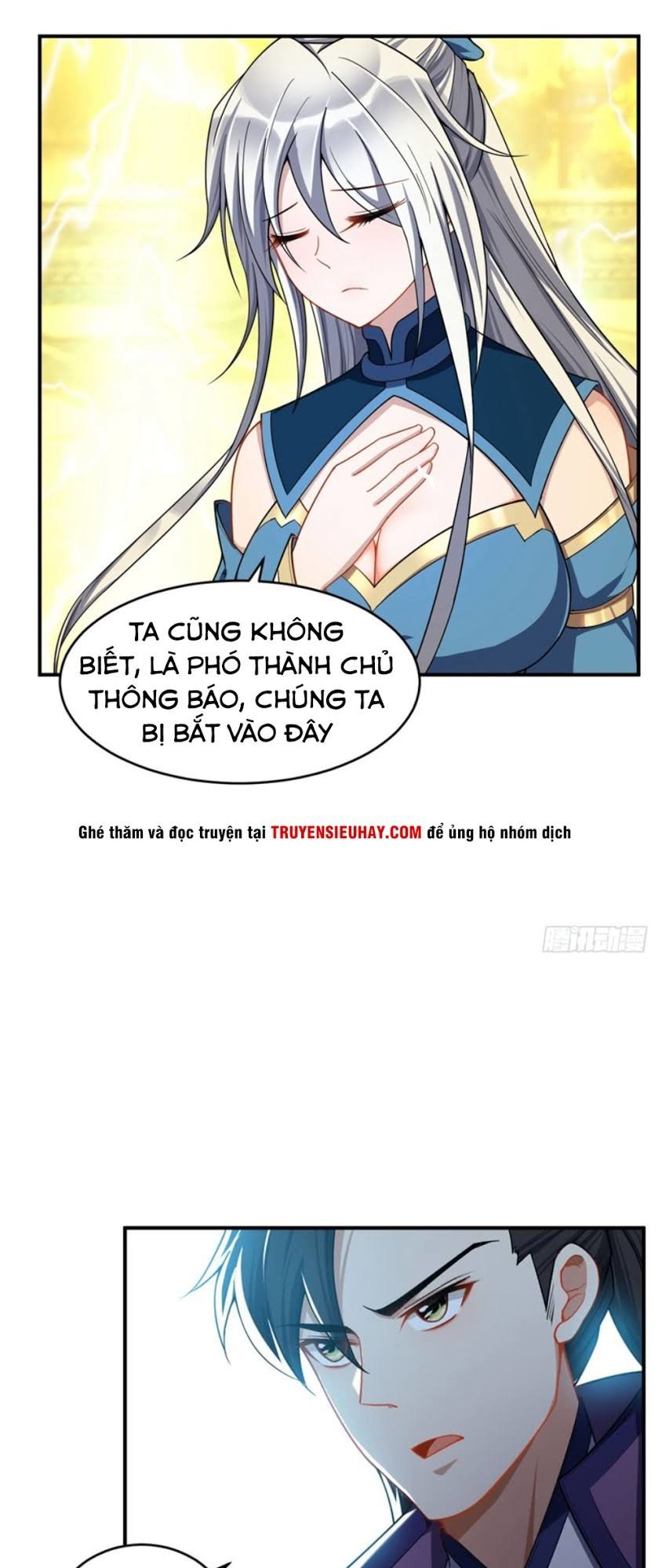 Yêu Giả Vi Vương Chapter 33 - 17