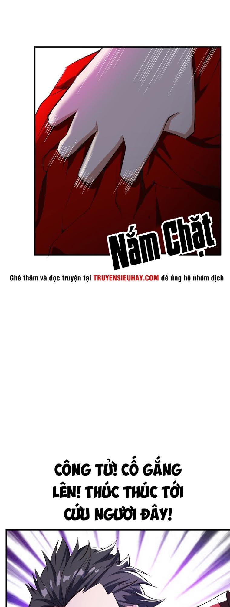 Yêu Giả Vi Vương Chapter 39 - 5