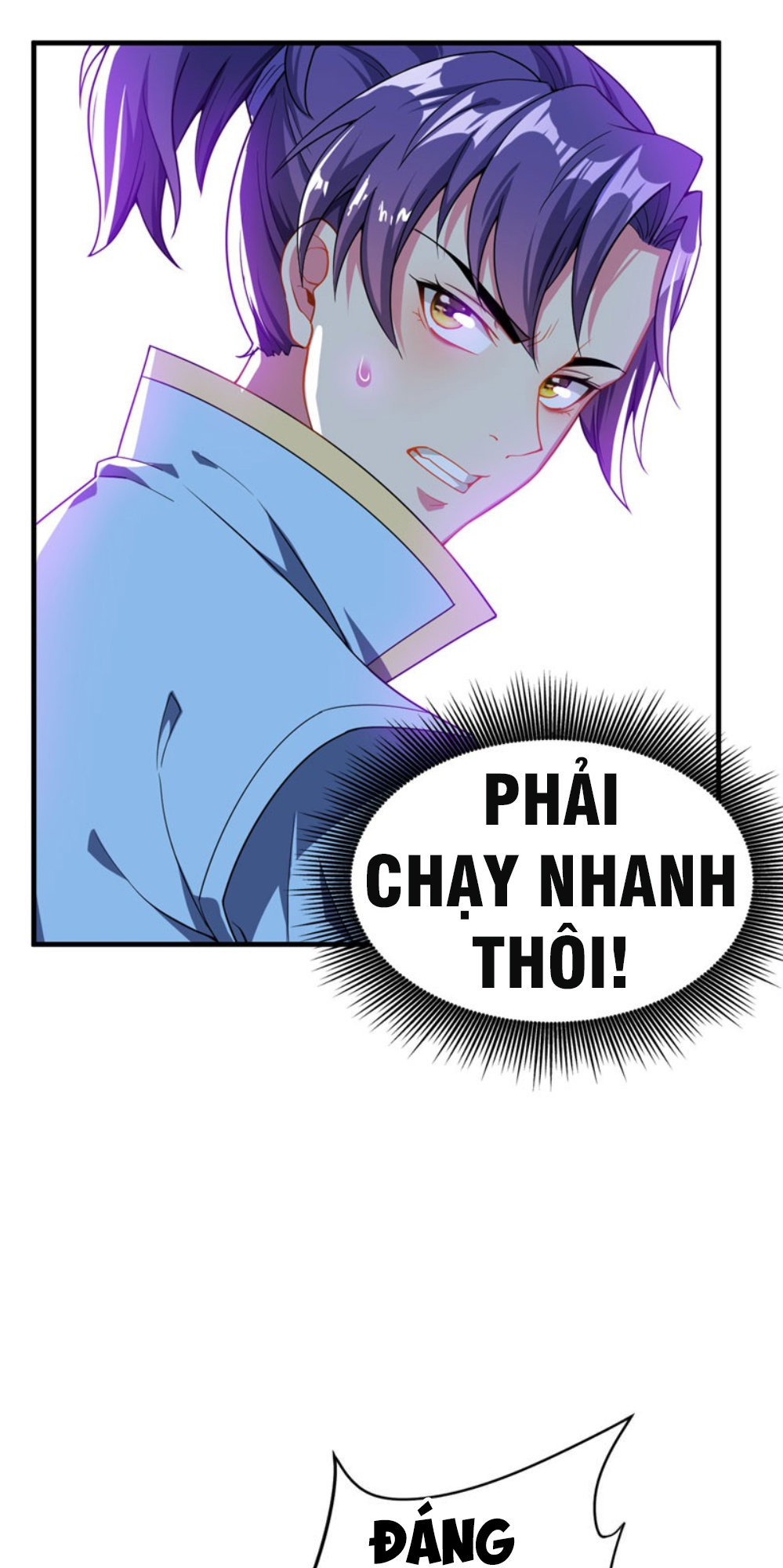 Yêu Giả Vi Vương Chapter 41 - 21