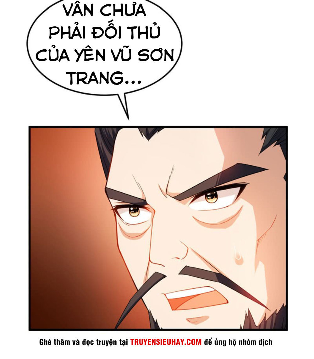 Yêu Giả Vi Vương Chapter 42 - 19