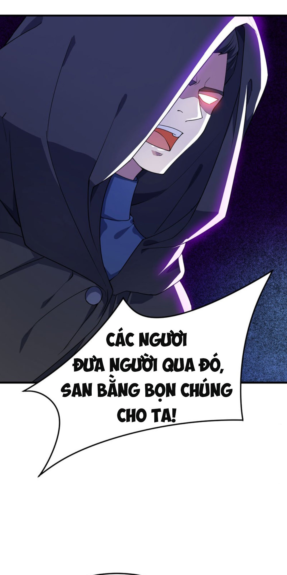 Yêu Giả Vi Vương Chapter 42 - 22