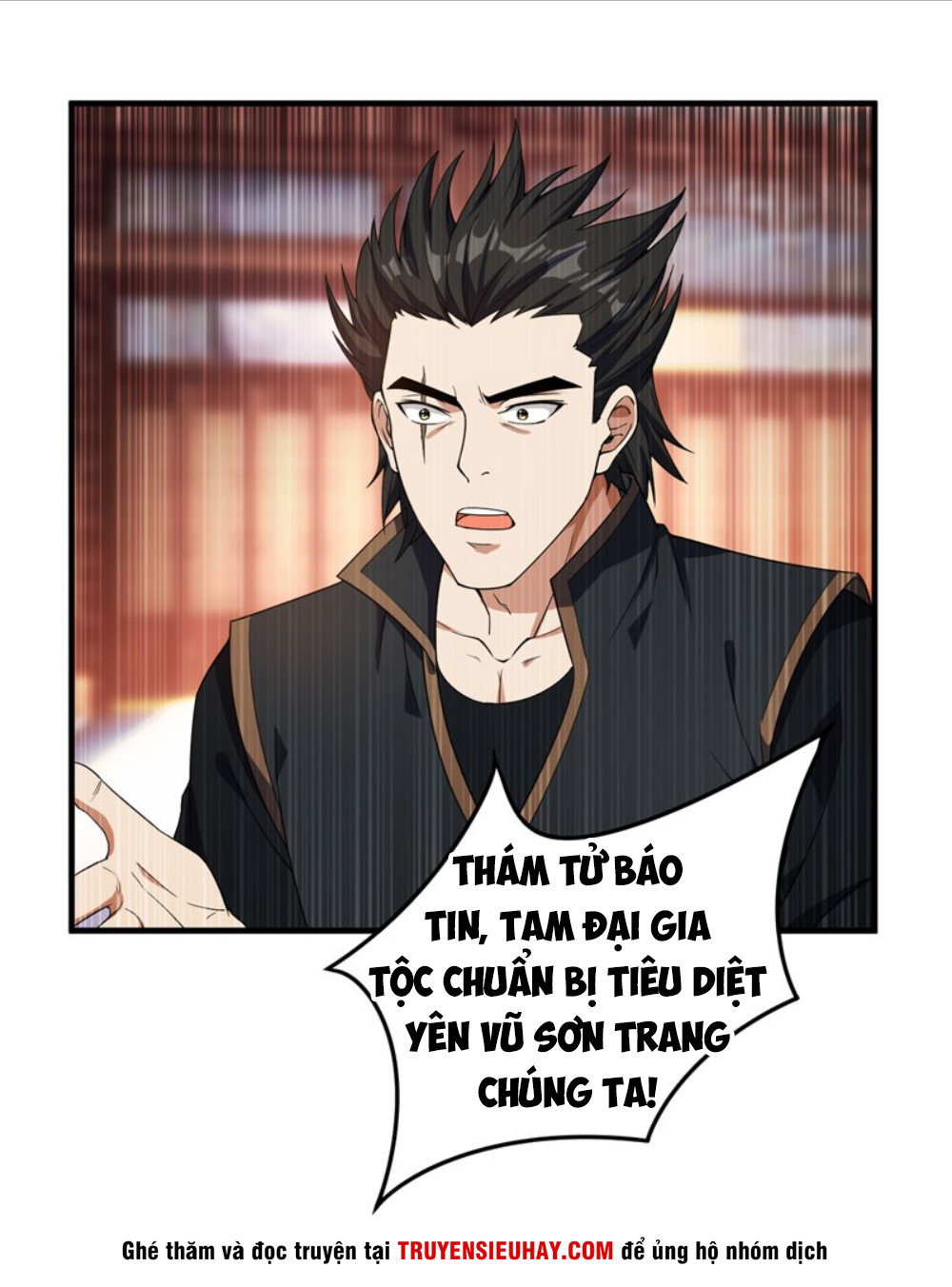 Yêu Giả Vi Vương Chapter 42 - 27