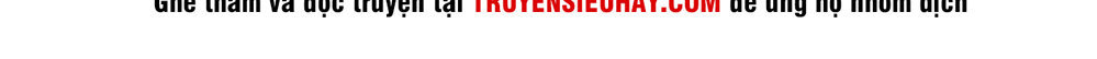 Yêu Giả Vi Vương Chapter 43 - 23