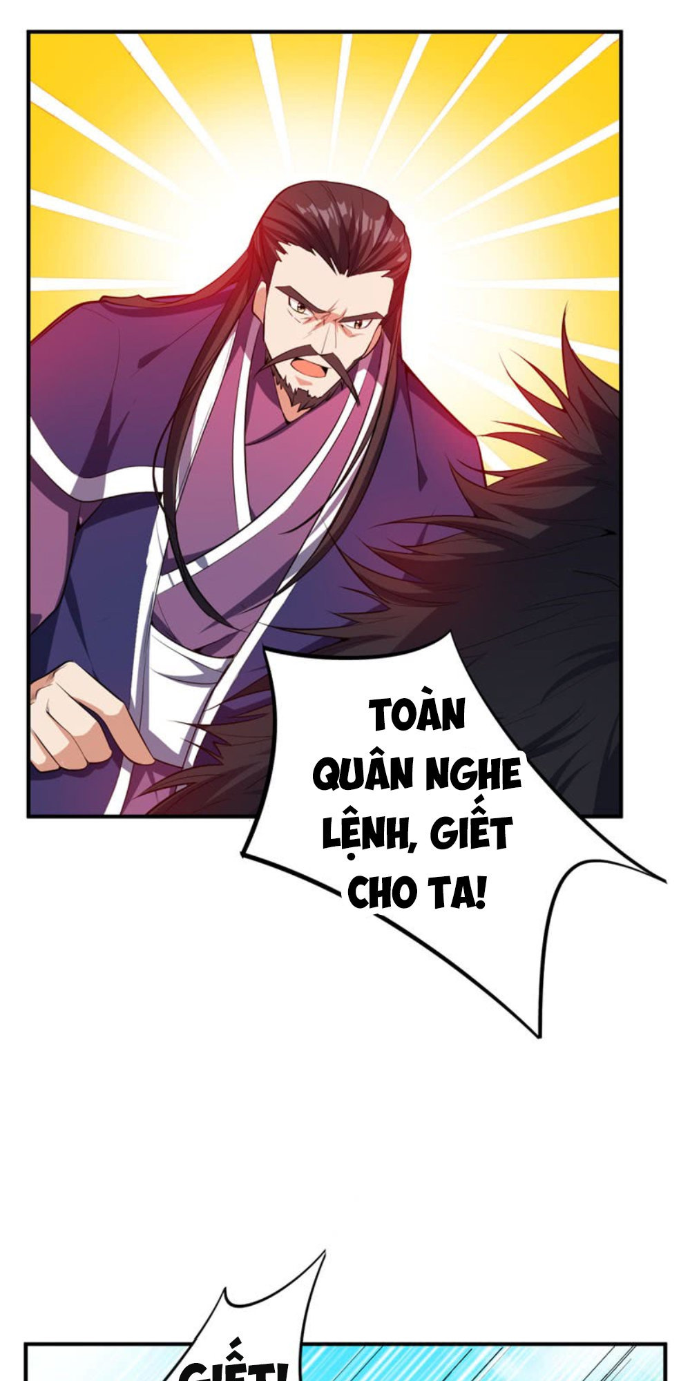 Yêu Giả Vi Vương Chapter 43 - 24