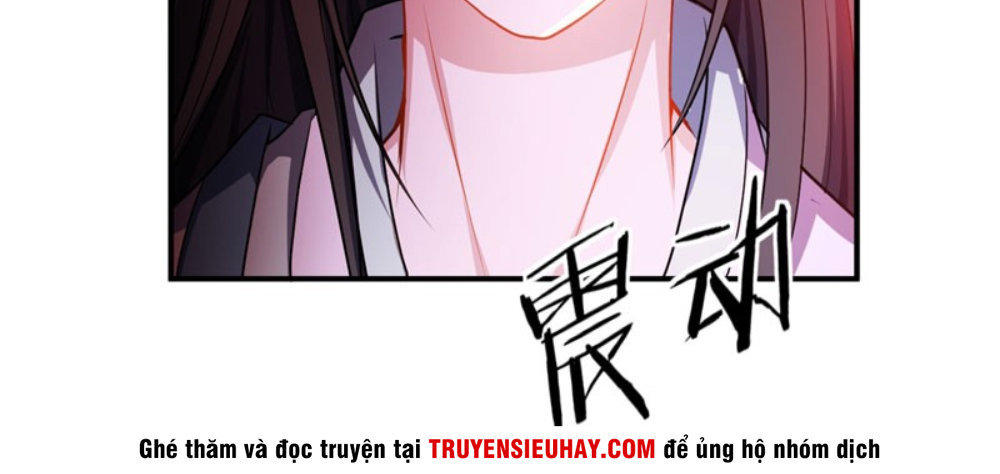 Yêu Giả Vi Vương Chapter 44 - 17