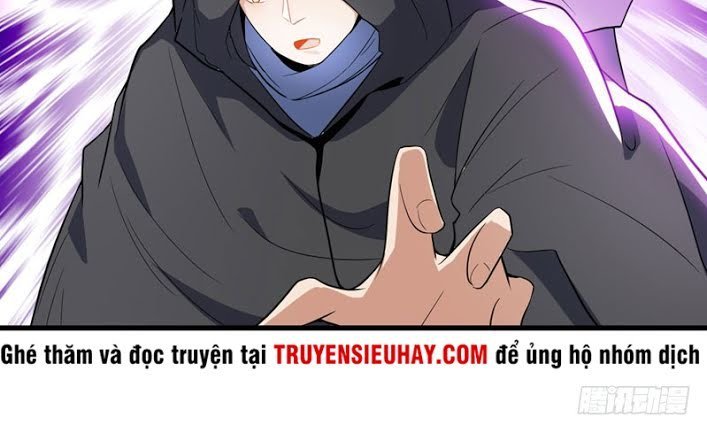 Yêu Giả Vi Vương Chapter 47 - 28