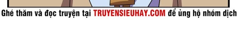 Yêu Giả Vi Vương Chapter 47 - 4
