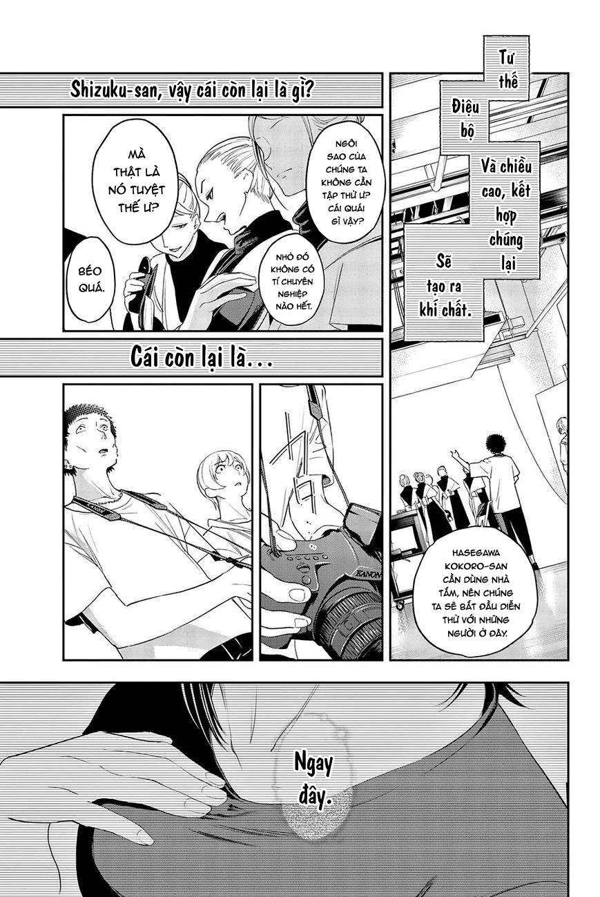 Runway De Waratte Chapter 37 - 13