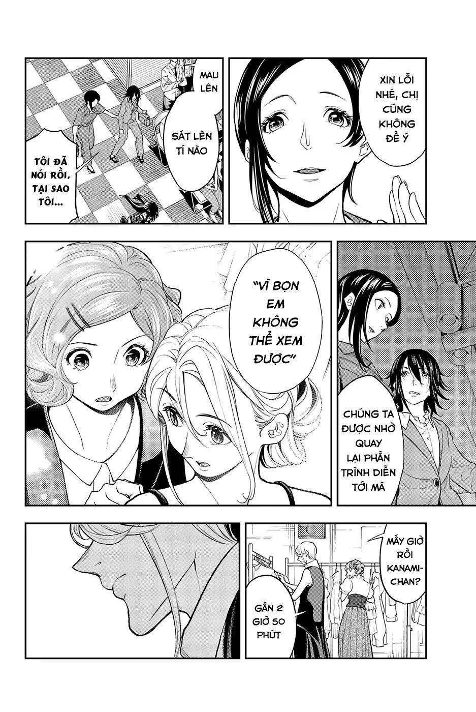Runway De Waratte Chapter 58 - 12