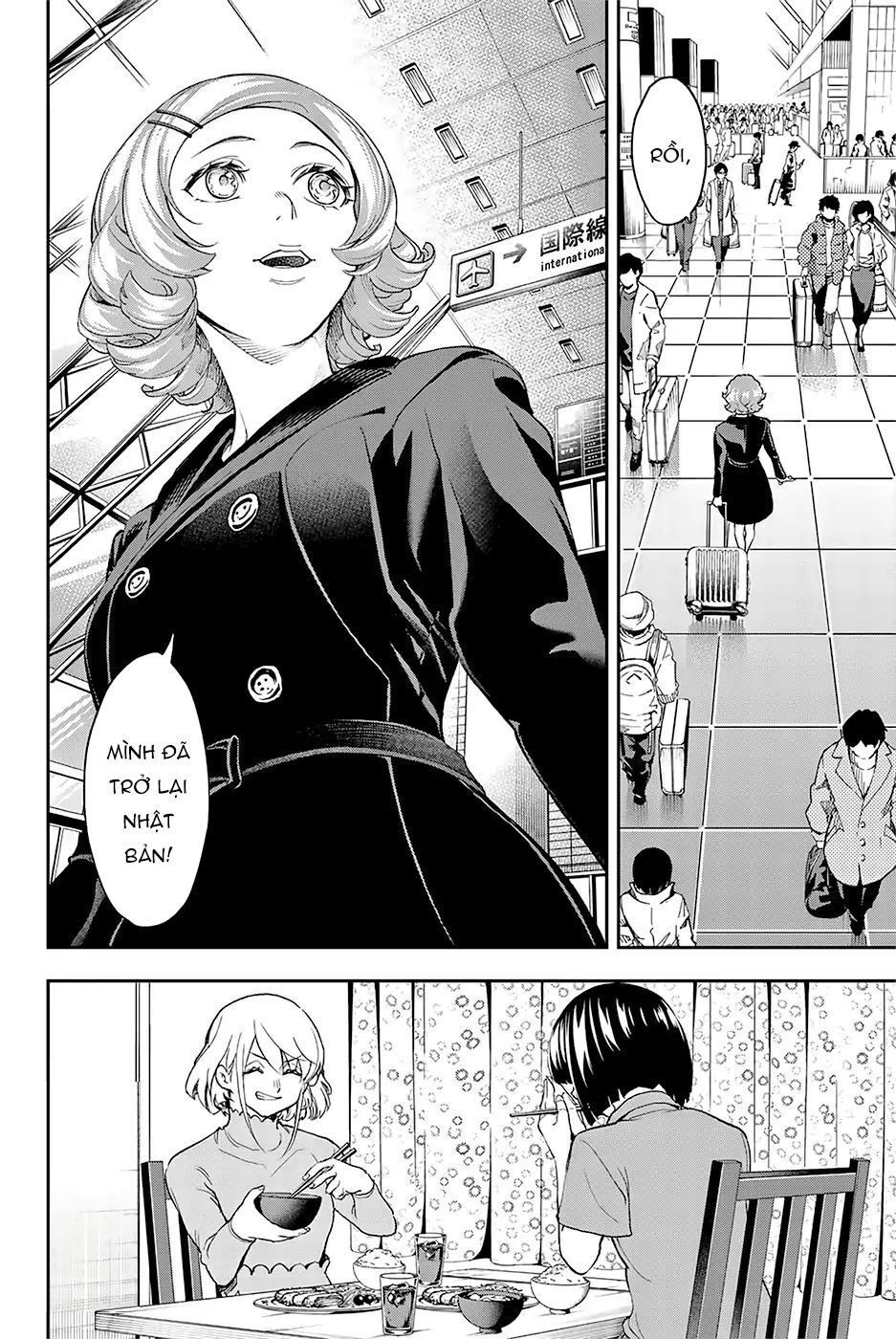 Runway De Waratte Chapter 86 - 22