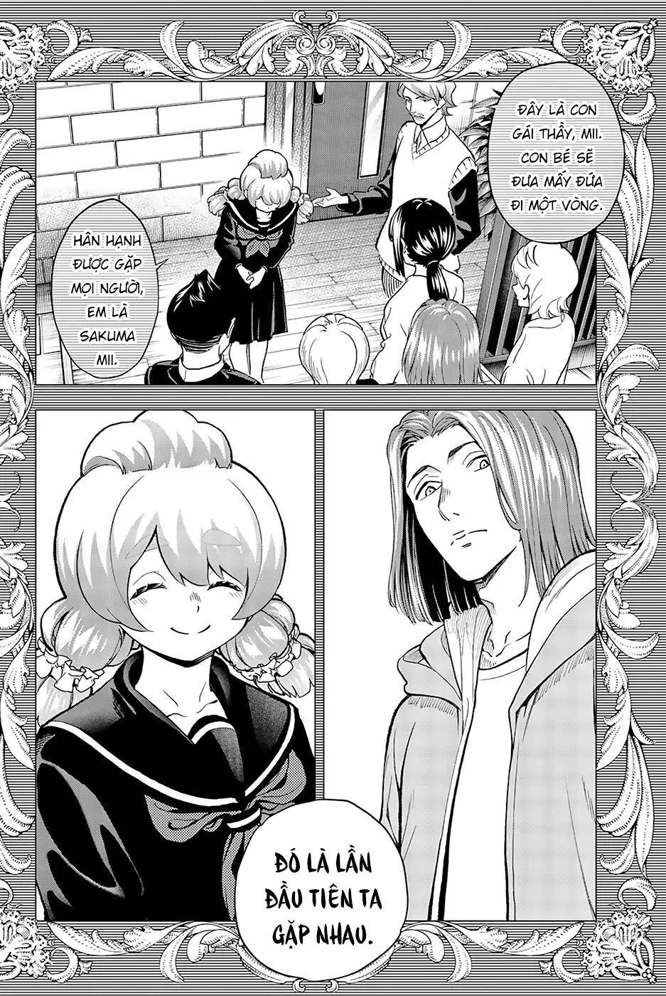 Runway De Waratte Chapter 88 - 22