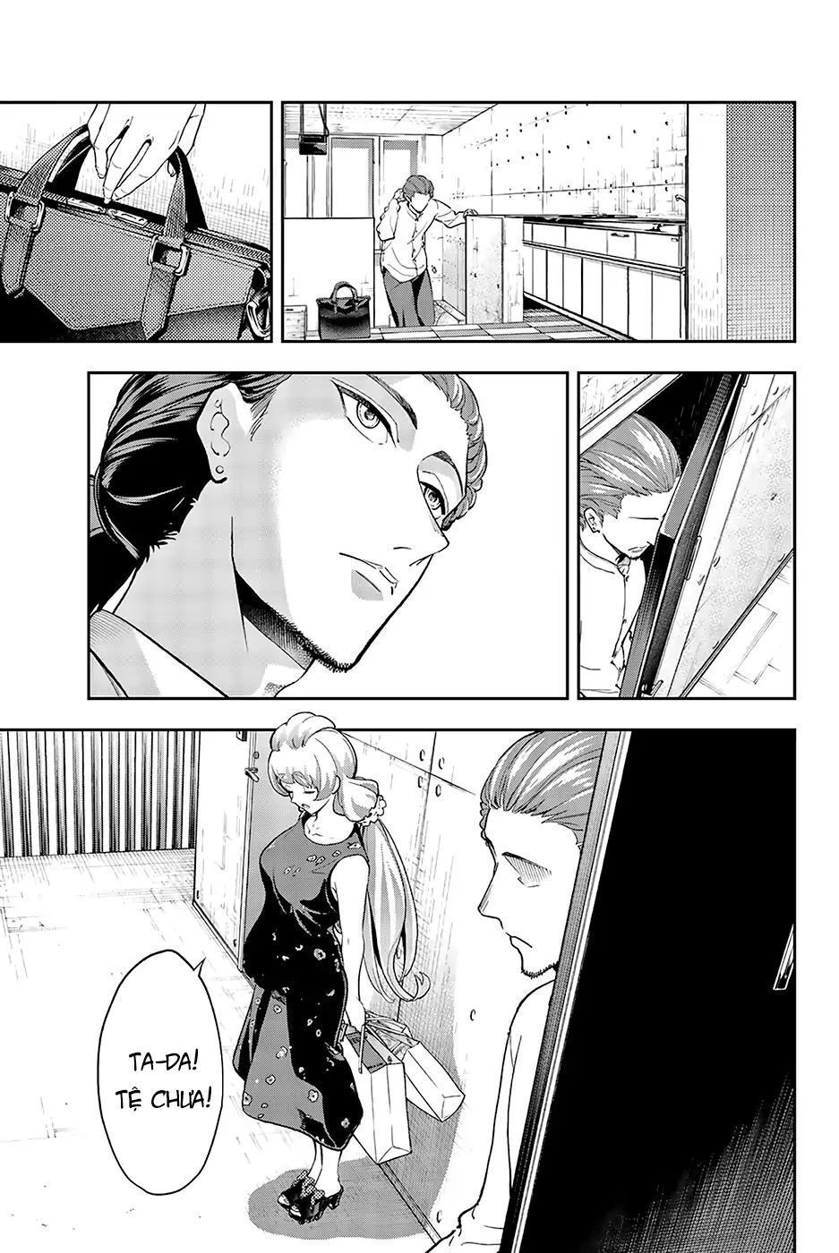 Runway De Waratte Chapter 88 - 5