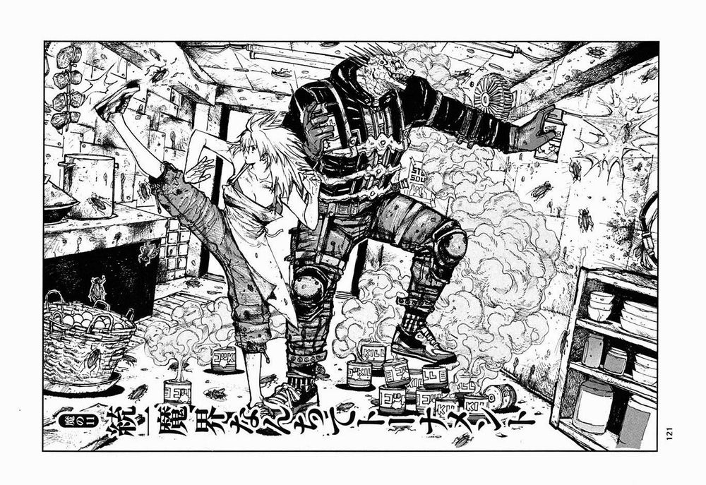 Kẻ Mất Trí Và Thế Giới Ma Thuật Chapter 11 - 1
