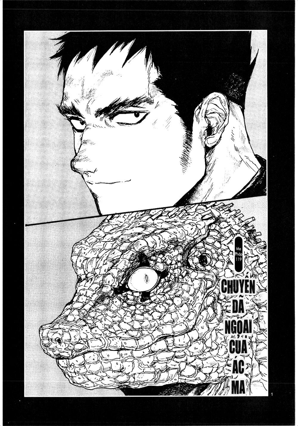 Kẻ Mất Trí Và Thế Giới Ma Thuật Chapter 119 - 3