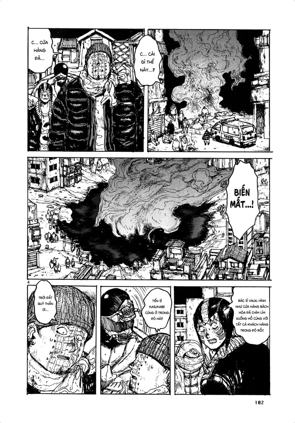 Kẻ Mất Trí Và Thế Giới Ma Thuật Chapter 122 - 4