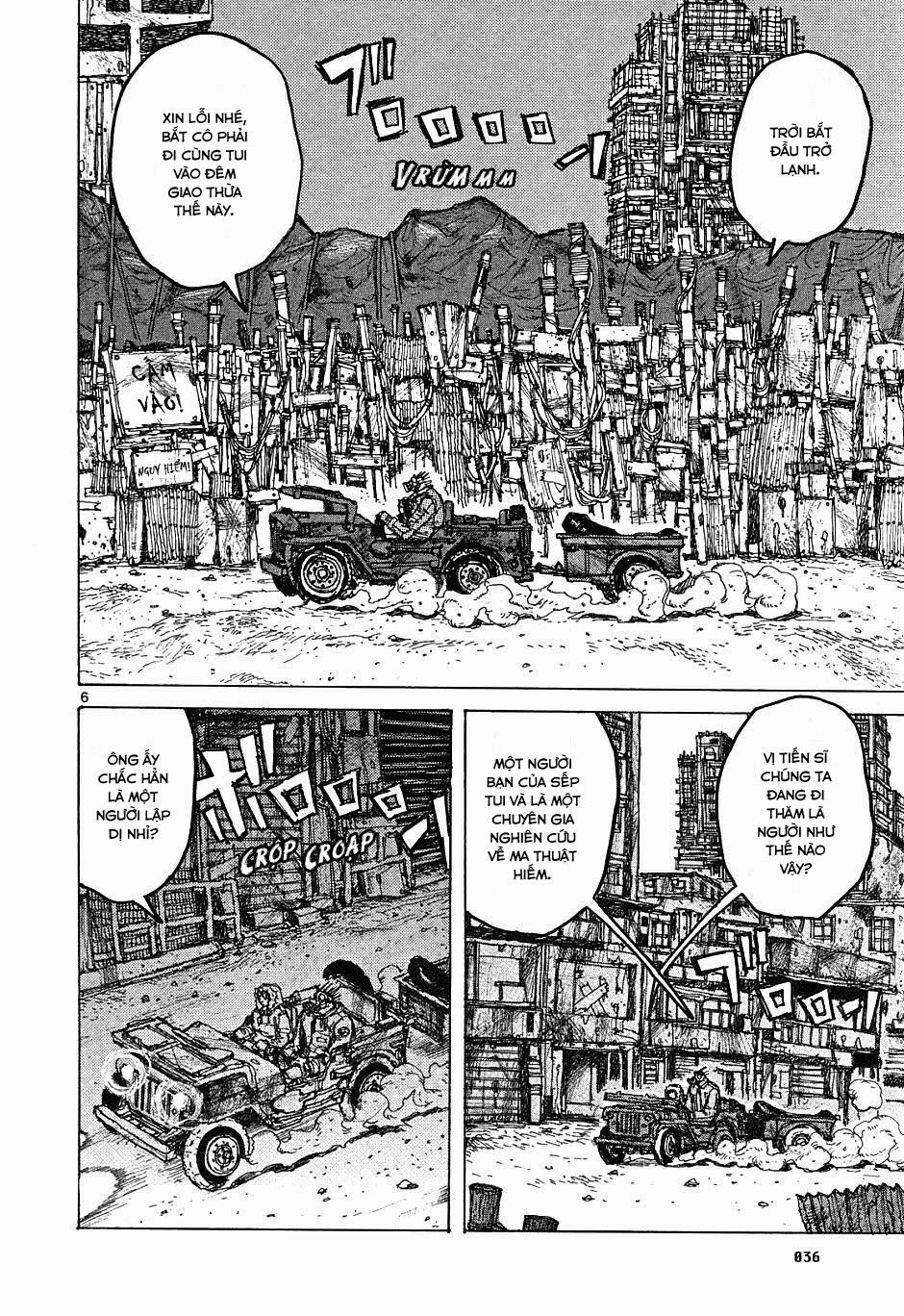 Kẻ Mất Trí Và Thế Giới Ma Thuật Chapter 13 - 6