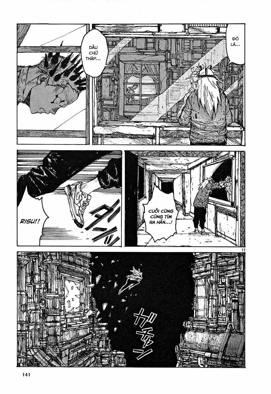 Kẻ Mất Trí Và Thế Giới Ma Thuật Chapter 17 - 12