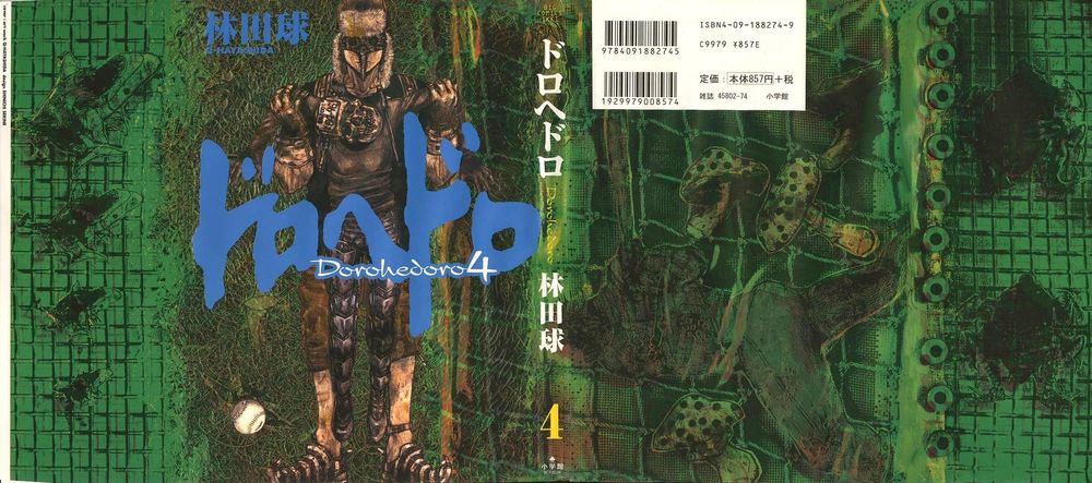 Kẻ Mất Trí Và Thế Giới Ma Thuật Chapter 18 - 1