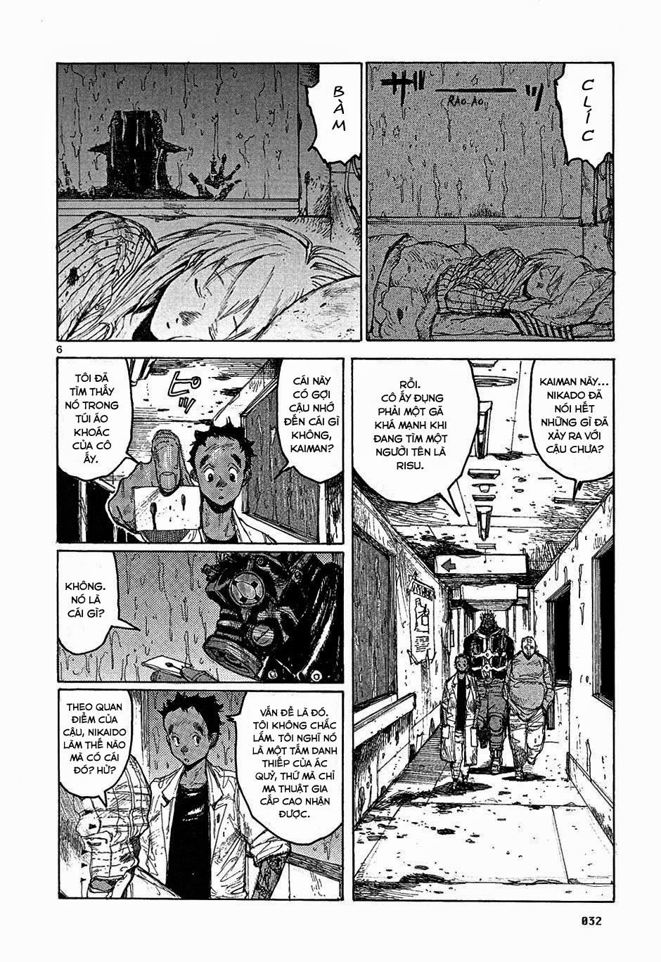 Kẻ Mất Trí Và Thế Giới Ma Thuật Chapter 19 - 6