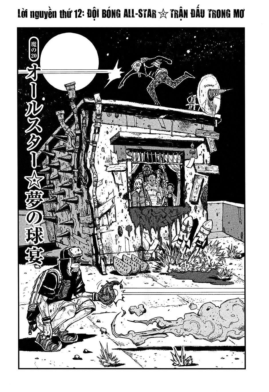 Kẻ Mất Trí Và Thế Giới Ma Thuật Chapter 20 - 1