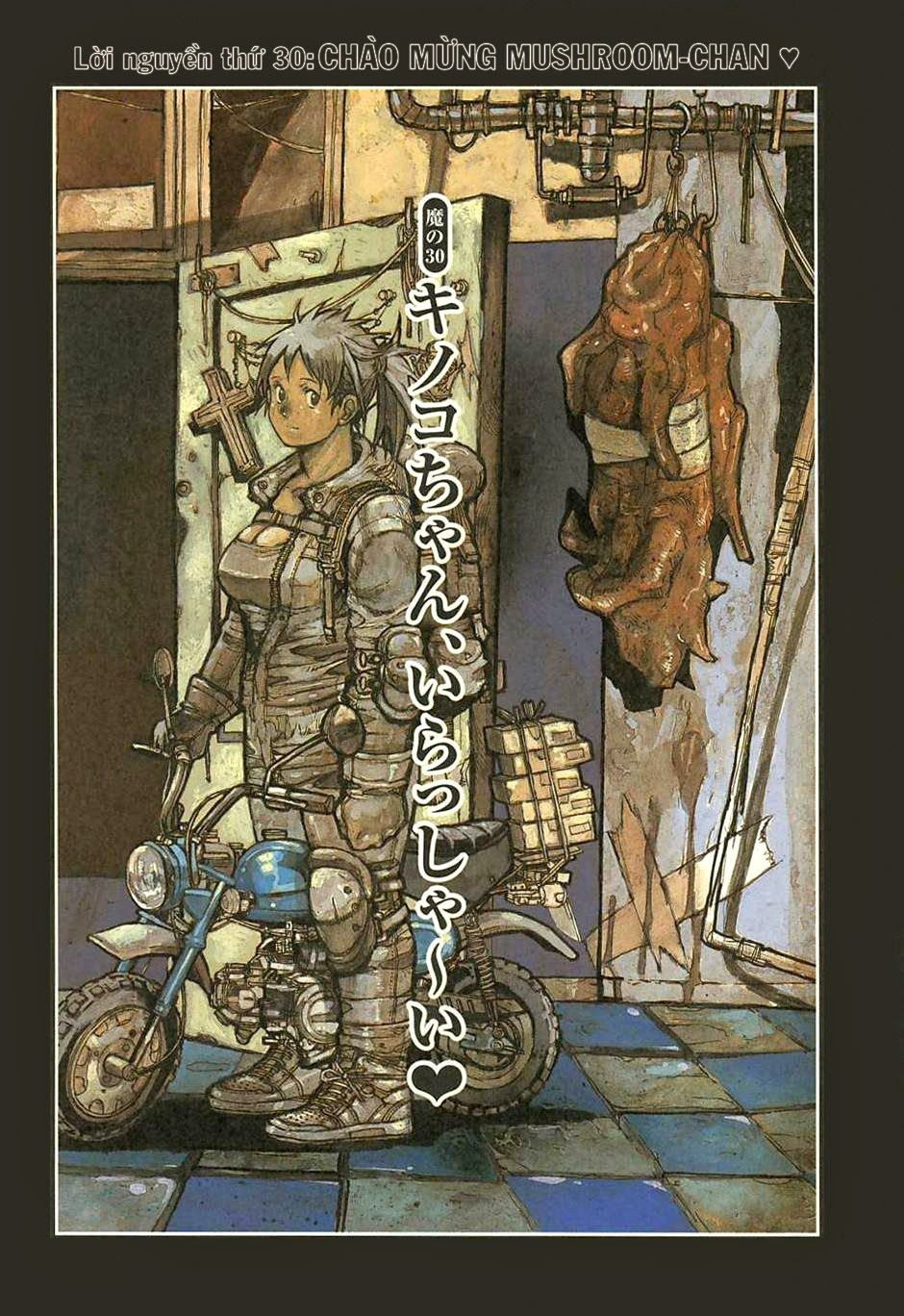 Kẻ Mất Trí Và Thế Giới Ma Thuật Chapter 30 - 1