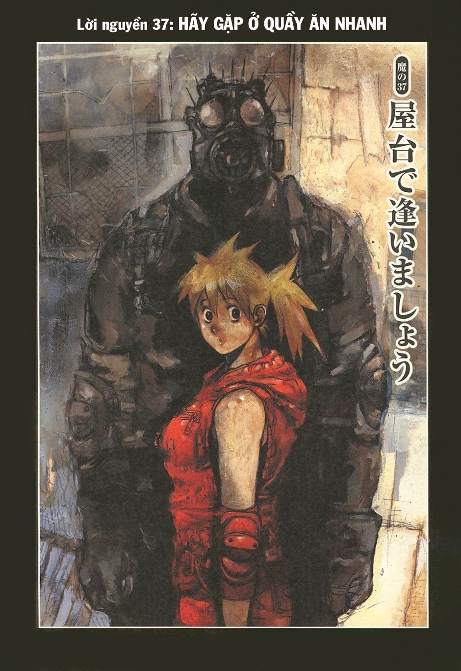 Kẻ Mất Trí Và Thế Giới Ma Thuật Chapter 37 - 7