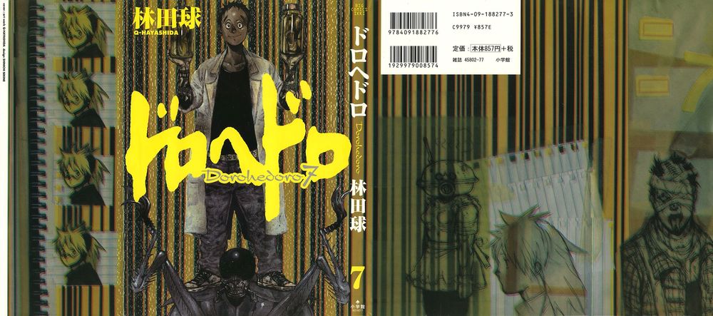 Kẻ Mất Trí Và Thế Giới Ma Thuật Chapter 38 - 1